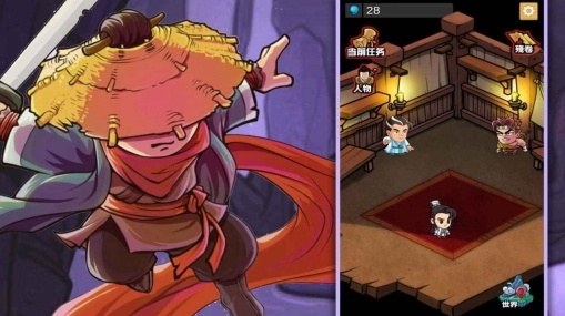 我功夫贼牛飞刀再现图1