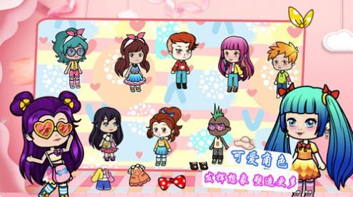 樱花少女装扮学院图1