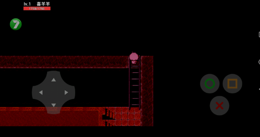 喜羊羊与灰太狼之横尸遍野图3