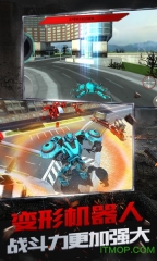 变形蜘蛛机器人图2