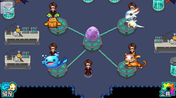 口袋宝贝5彩虹图5