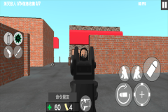 反恐射击战争图1