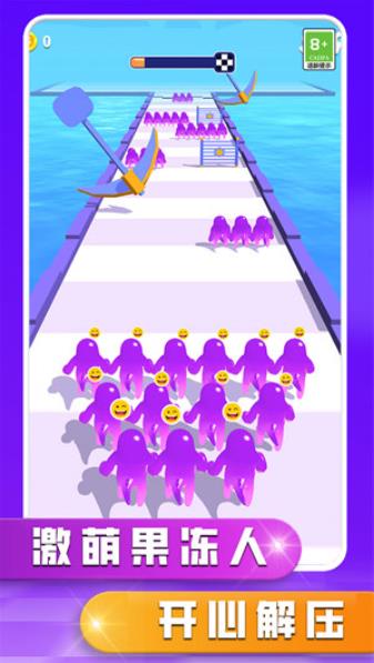 开心来闯关图2