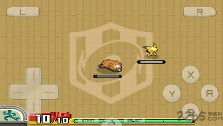 口袋妖怪守护者2融合金手指图3