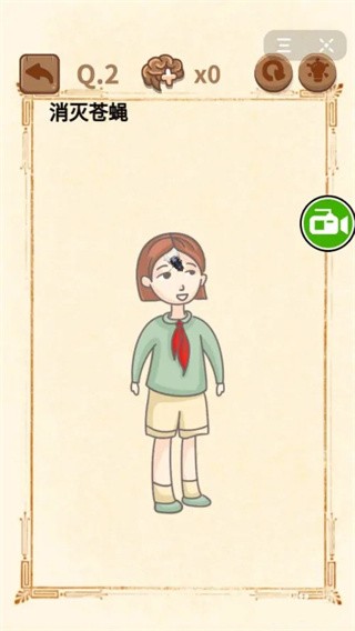 大妈的灵魂拷问2游戏图3