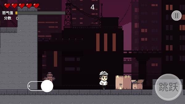 哥谭噩梦之焯级英雄图5