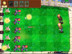 植物大战僵尸金坷垃主播版图4