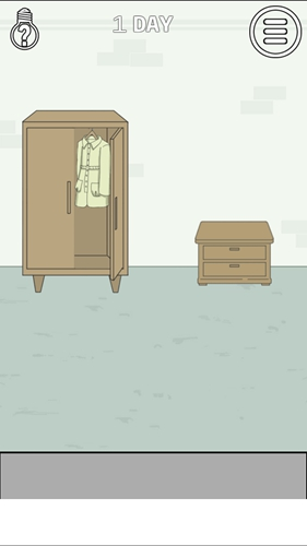 找到老婆的私房钱图2