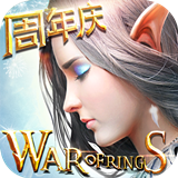 永恒纪元戒37版