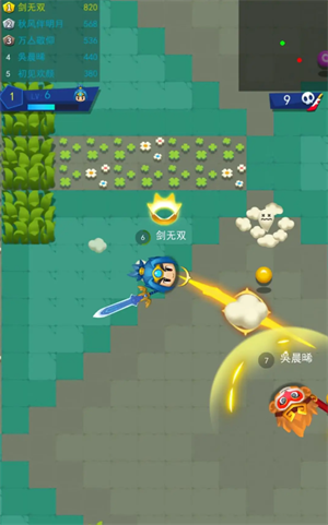 小老弟剑无双图2