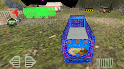 真实模拟卡车司机