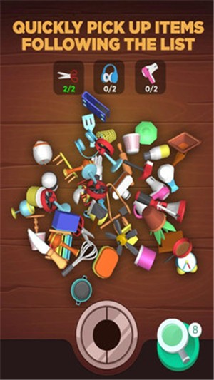 物品分类大师图2