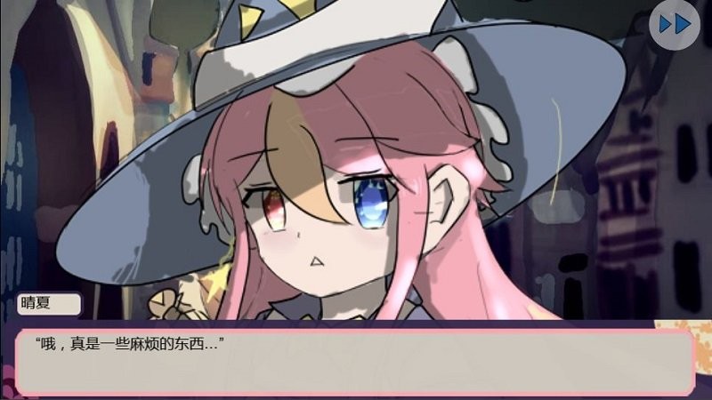 月樱秘径游戏(月樱秘径beta)