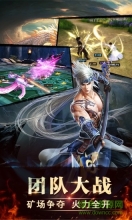 剑舞风云起游戏图2