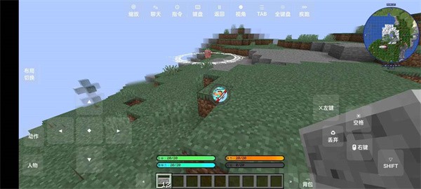 我的世界山海经生存整合包