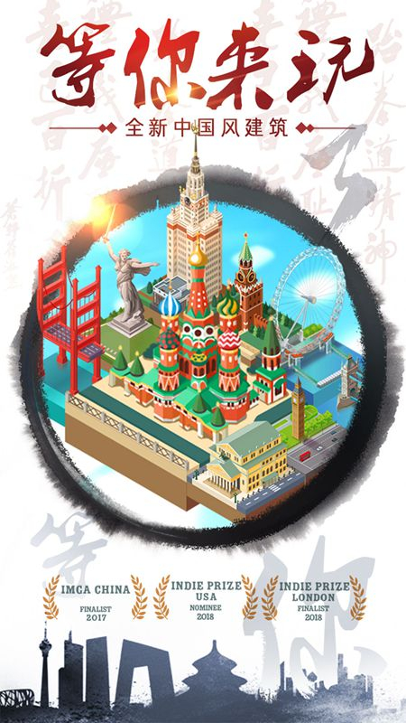 合到20根本停不下来图3