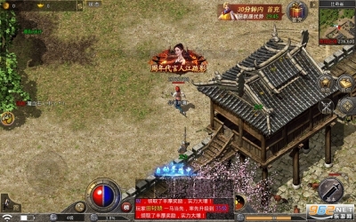 原始传奇复古图2