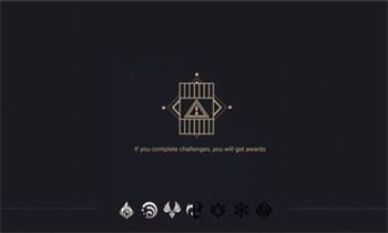 原神的午夜后宫图4