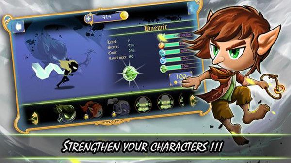 史迪克曼冒险图2