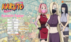 异族崛起汉化版图1