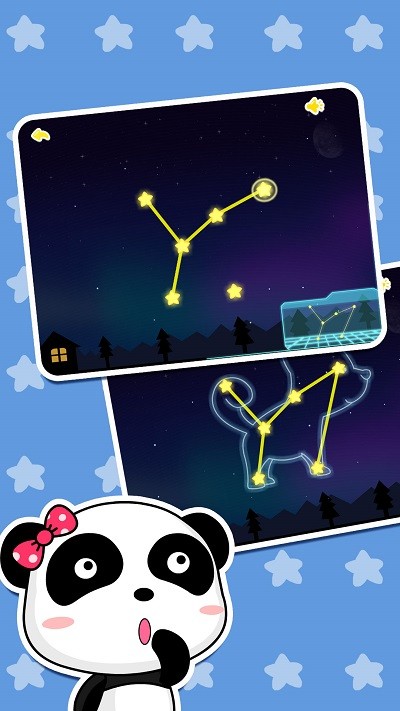 宝宝巴士白天黑夜图1