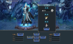 星魁专属神器图3