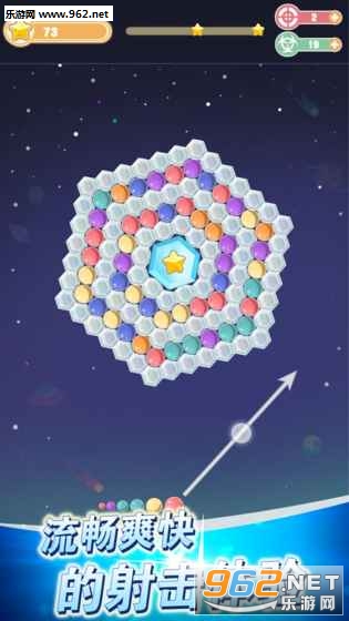 吃饭睡觉打豆豆图4