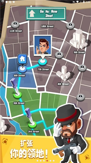 放置帮派大亨图2