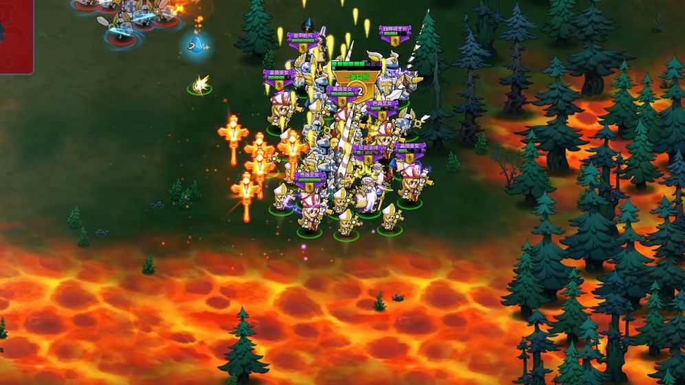 永恒战场军团（Legion）