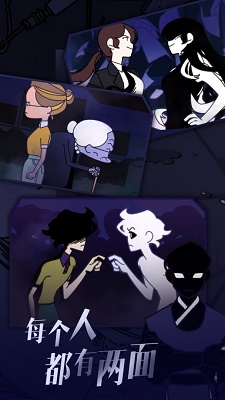 幽灵事务所2：查利图3