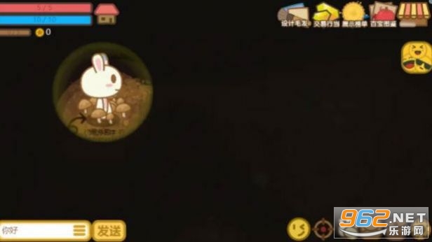 兔宝世界原始图3