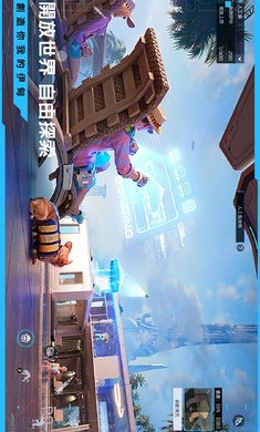 星球：重启台服图5