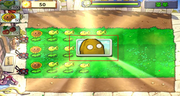 植物大战僵尸免费版