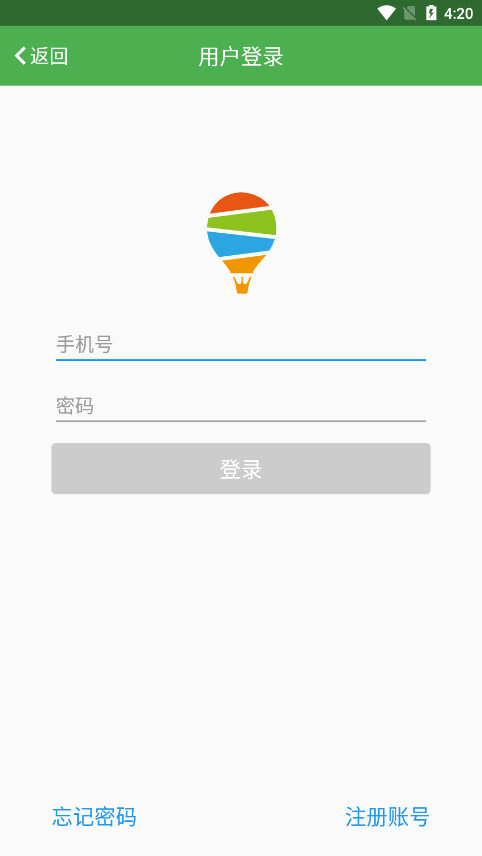 陈氏太极拳教学免费学习图4