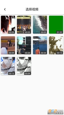 视频加字幕大师图6