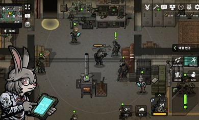 物种战争2启示录图5