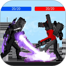 全民格斗联盟游戏