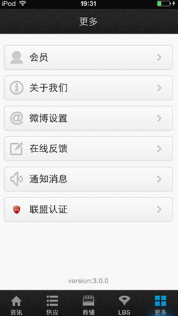 海峡钓鱼论坛图3