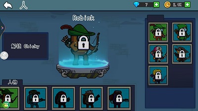 平面僵尸大战图3