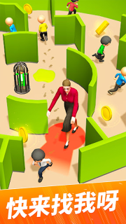 神秘的迷宫游戏