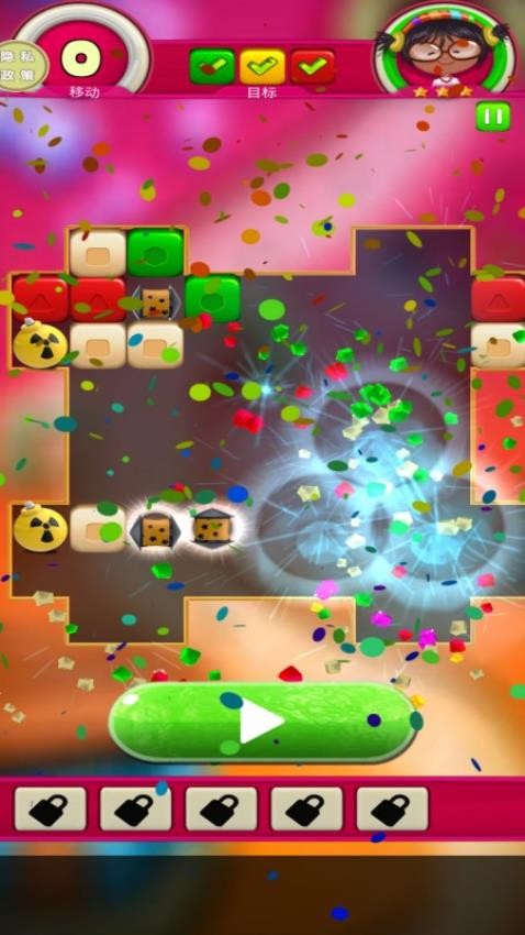 开星消消乐游戏图3