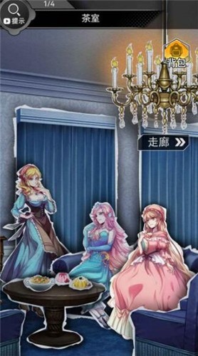 名侦探小红帽图1