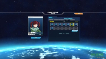 机动战士敢达ol游戏