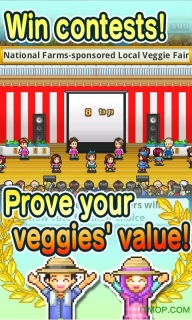 晴空农场物语图3