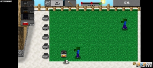 我的世界植物大战僵尸2