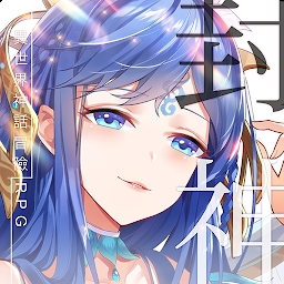 朝歌封神志apk
