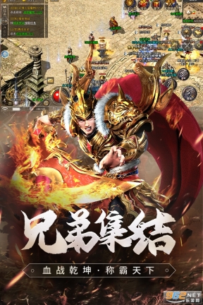 原始传奇复古冯小刚图4