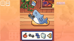 动物奇妙物语图3