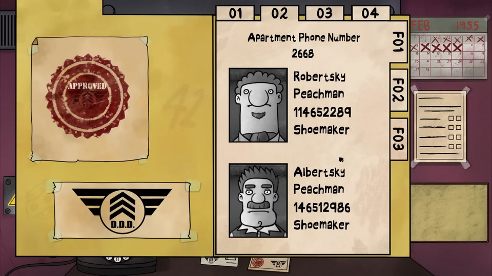 这不是我的邻居