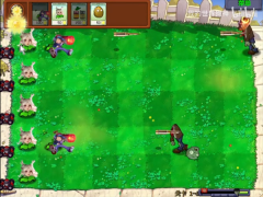 植物大战僵尸金坷垃主播版图5